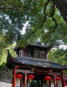 Hangzhou Yuanyuan-Taoist-Temple