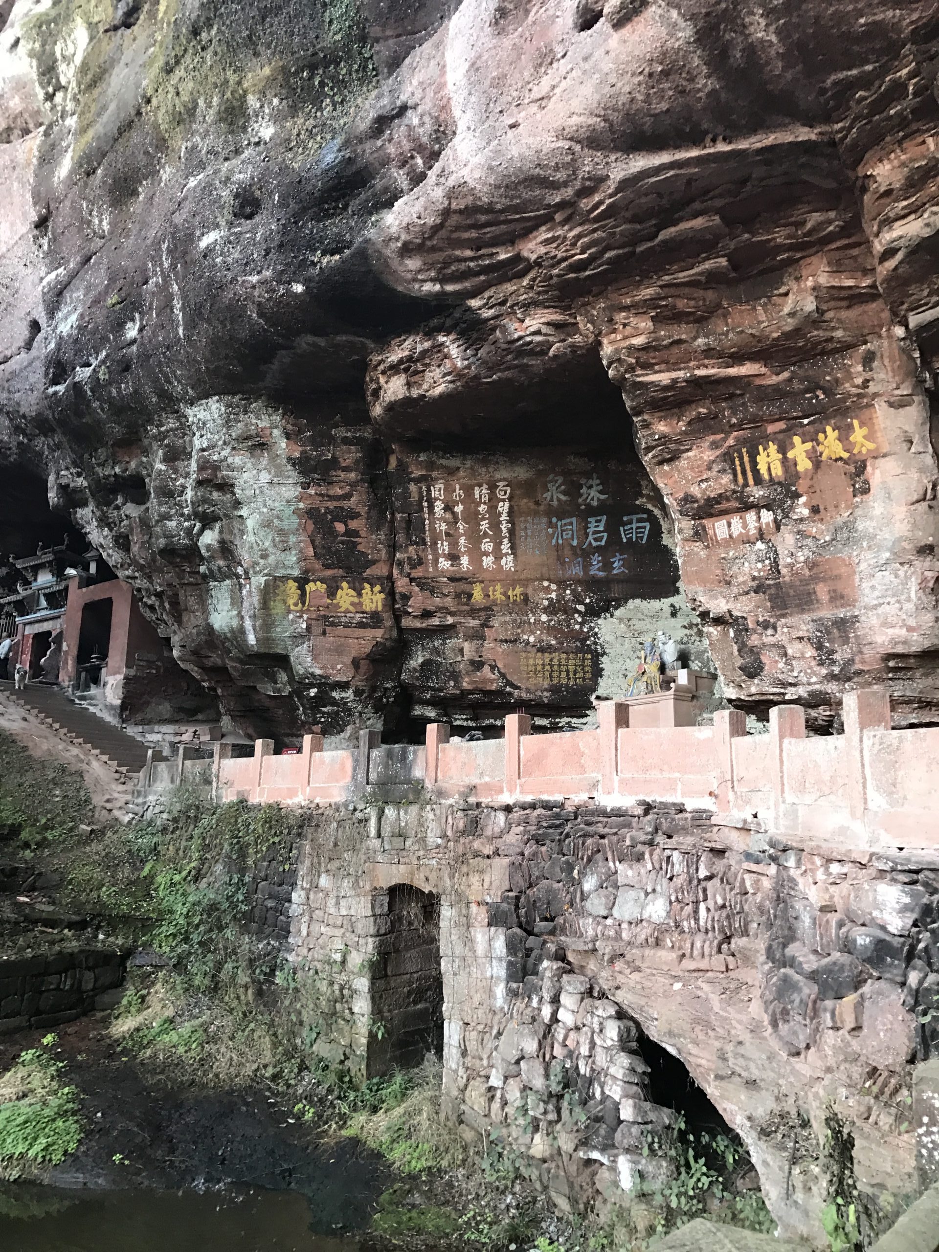 A First-Time Visitor’s Guide to Chinese Taoist Temples